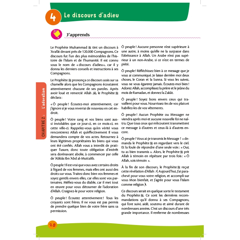 Arc-en-ciel 6 - Manuel d'enseignement des bases de l'Islam - Al-Hadîth