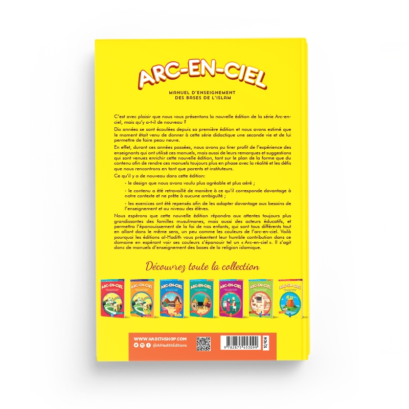 Arc-en-ciel 7 - Manuel d'enseignement des bases de l'Islam - Al-Hadîth