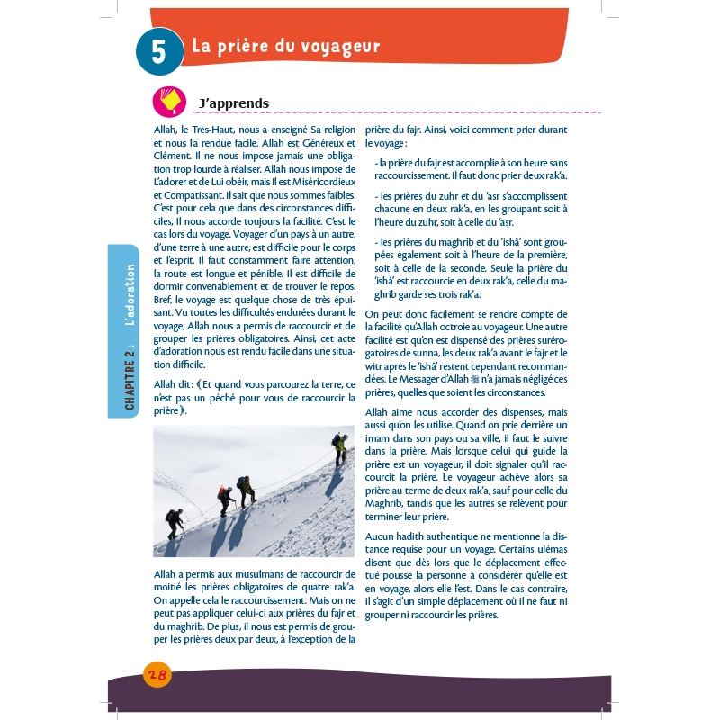 Arc-en-ciel 7 - Manuel d'enseignement des bases de l'Islam - Al-Hadîth