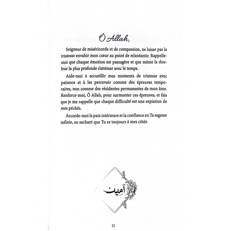 Que l'espoir illumine ton coeur - Lilya B.F - Akhawates