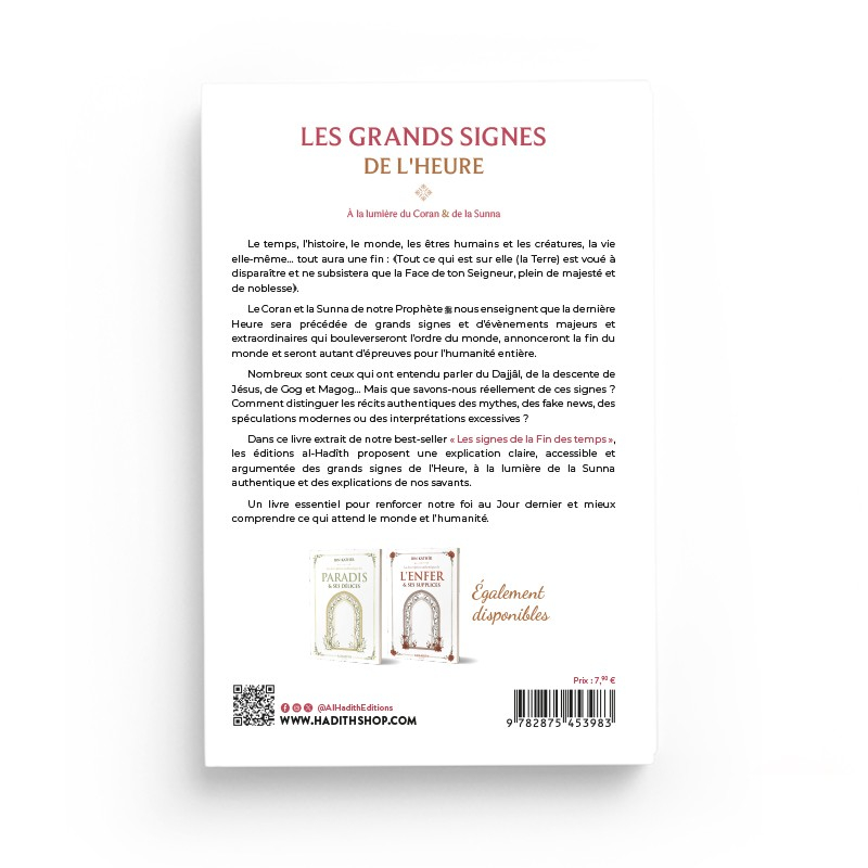 Les grands signes de l'Heure - Dr Yûsuf al-Wâbil - Al-Hadîth