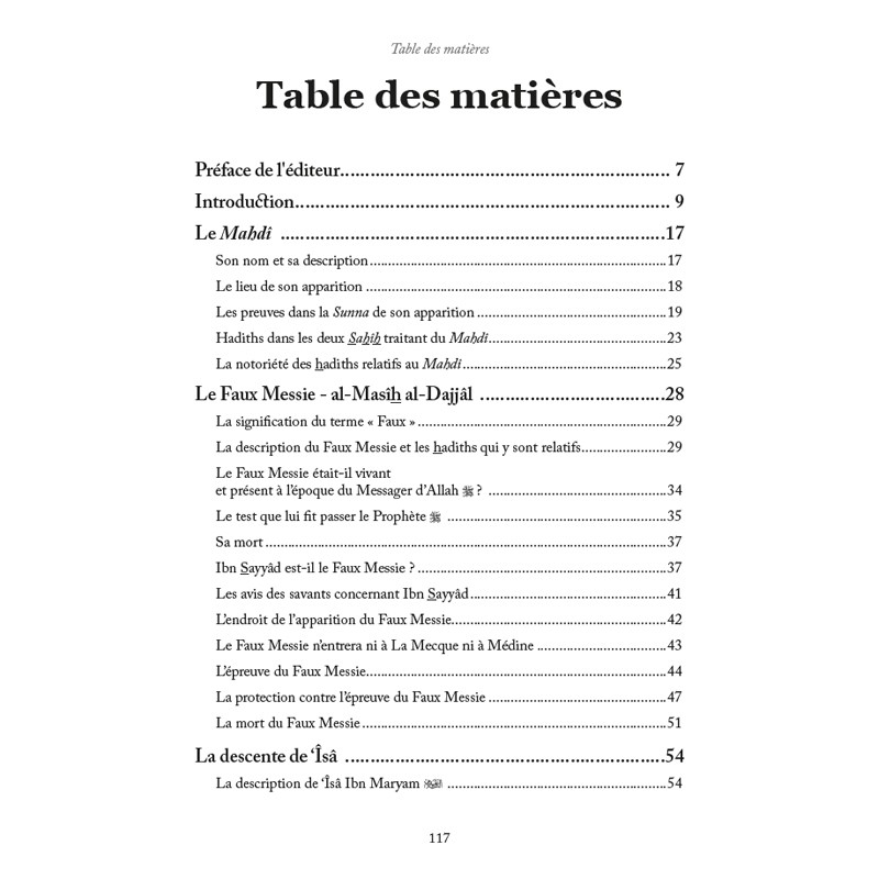 Les grands signes de l'Heure - Dr Yûsuf al-Wâbil - Al-Hadîth