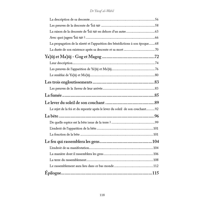 Les grands signes de l'Heure - Dr Yûsuf al-Wâbil - Al-Hadîth