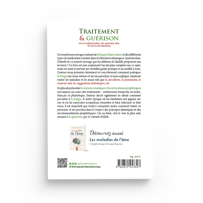 Traitement & guérison de la sorcellerie - Khalid Al-Juraysi - Al Hadith