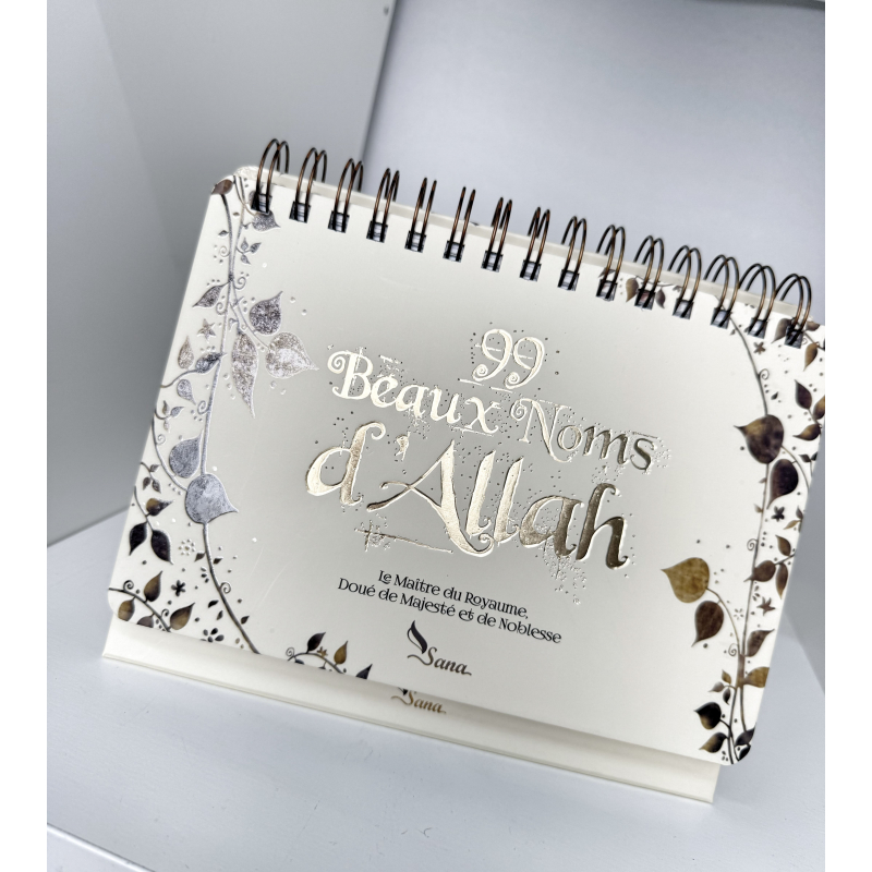 Calendrier Les Noms d'Allah - 3 couleurs - Sana