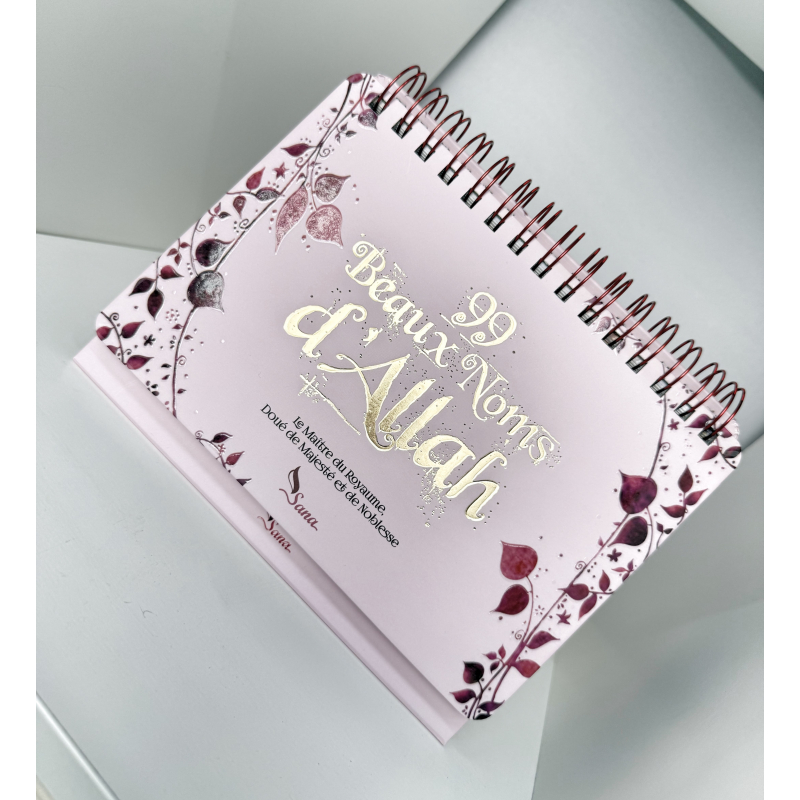 Calendrier Les Noms d'Allah - 3 couleurs - Sana