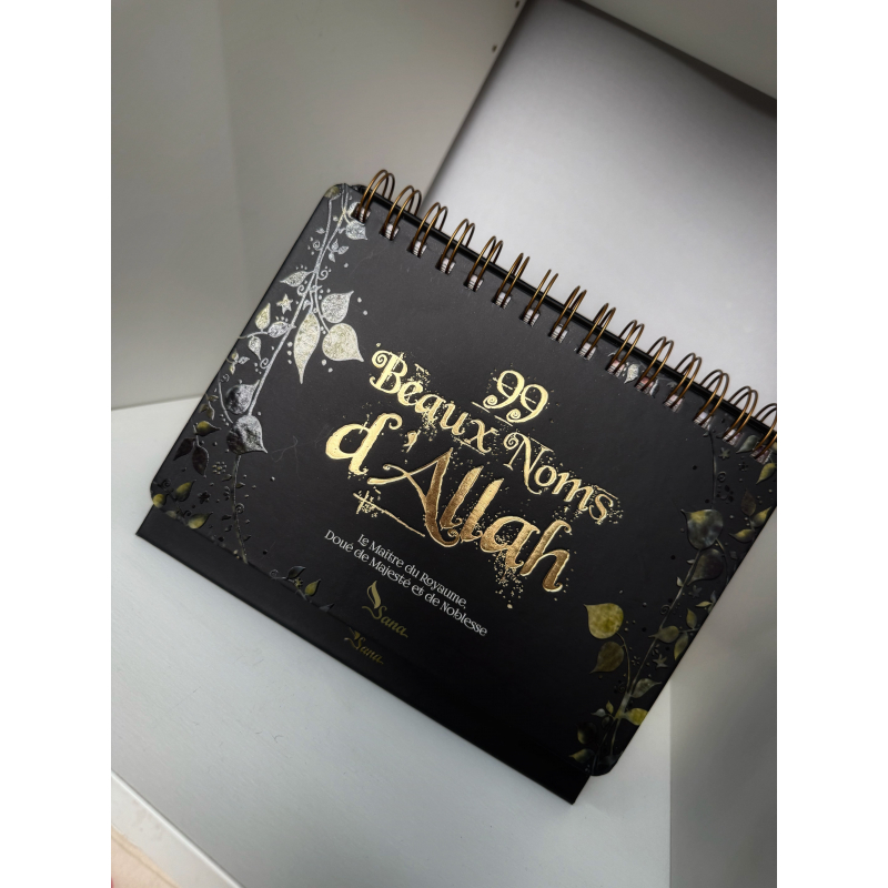 Calendrier Les Noms d'Allah - 3 couleurs - Sana