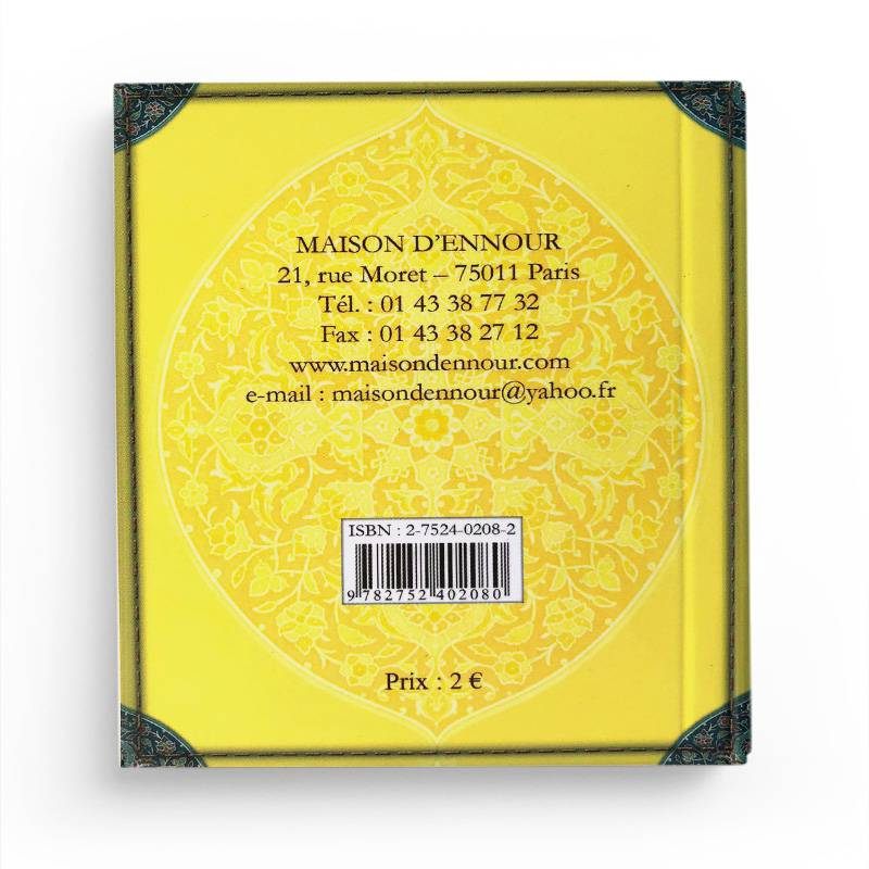 Les mérites de la prière de l’aube - Abderrazak Mahri - Maison d'Ennour