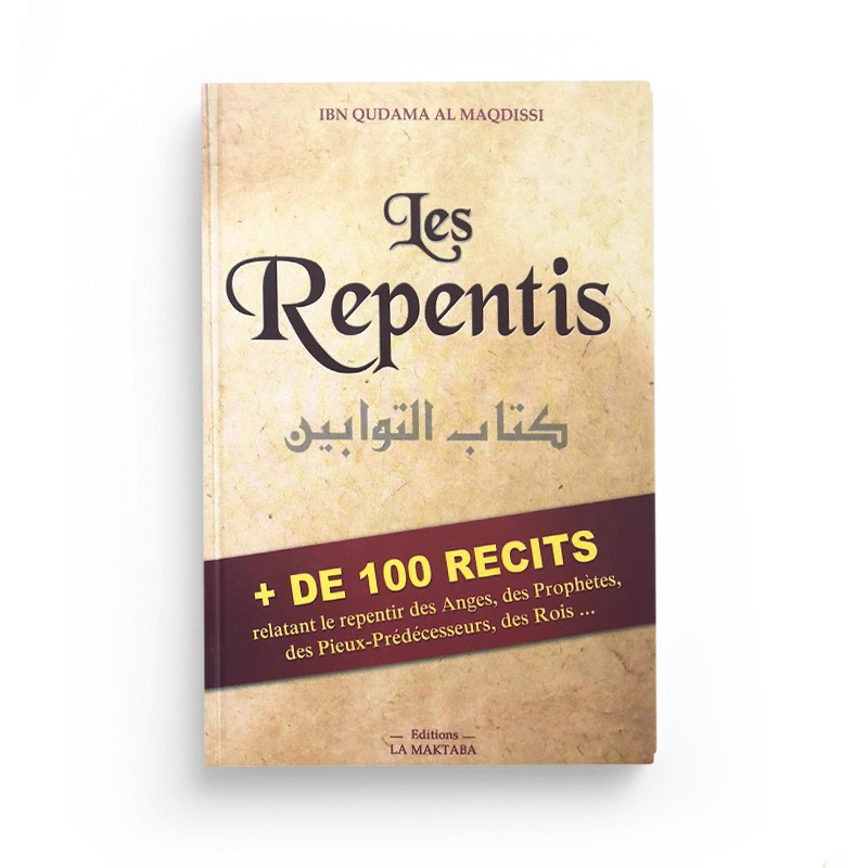 Les repentis - Ibn Qudama Al Maqdissi - Dar al muslim