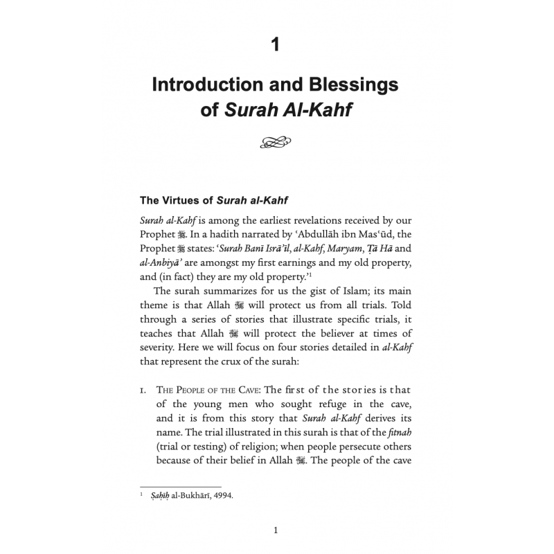 Lessons from Surah al-Kahf – Leçons de la Sourate Al-Kahf – Dr Yasir Qadhi