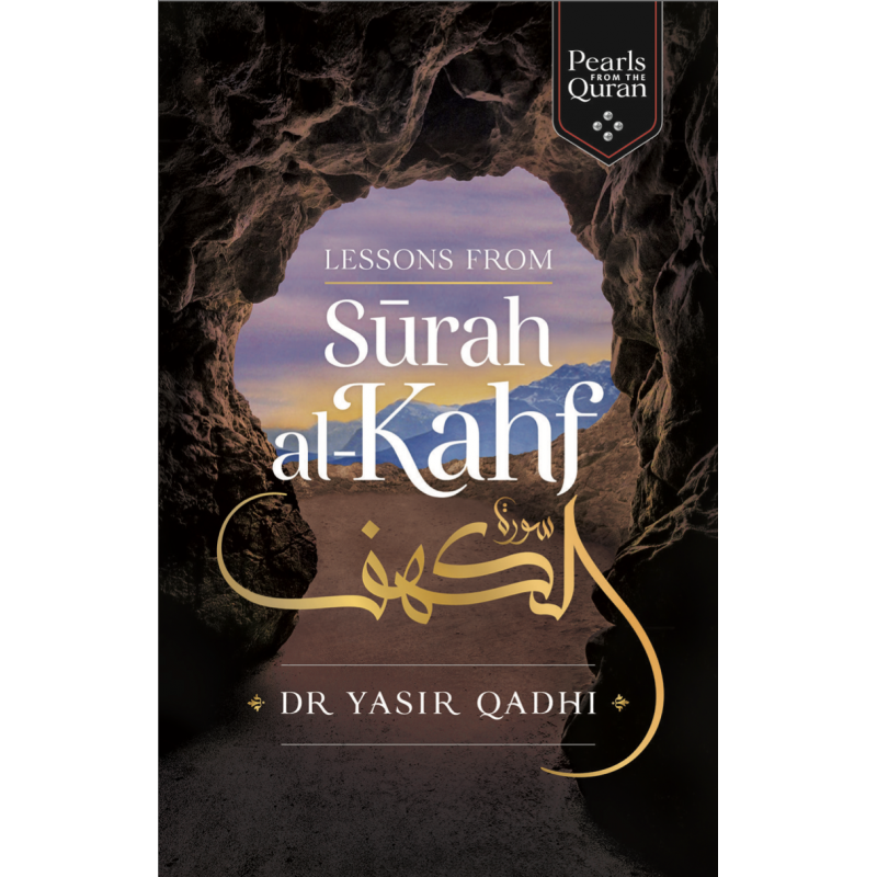 Lessons from Surah al-Kahf – Leçons de la Sourate Al-Kahf – Dr Yasir Qadhi Lessons from Surah al-Kahf – Leçons de la Sourate Al-Kahf – Dr Yasir Qadhi