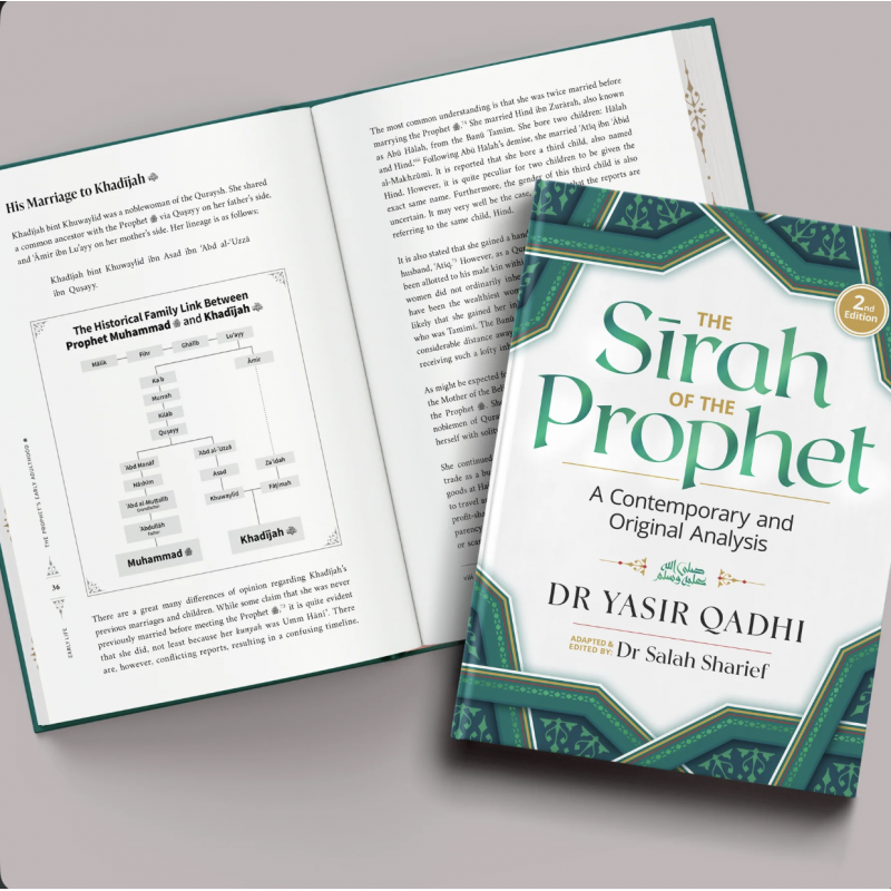 The Sīrah of the Prophet ﷺ – La Vie du Prophète – Dr Yasir Qadhi (2ᵉ Éd.)