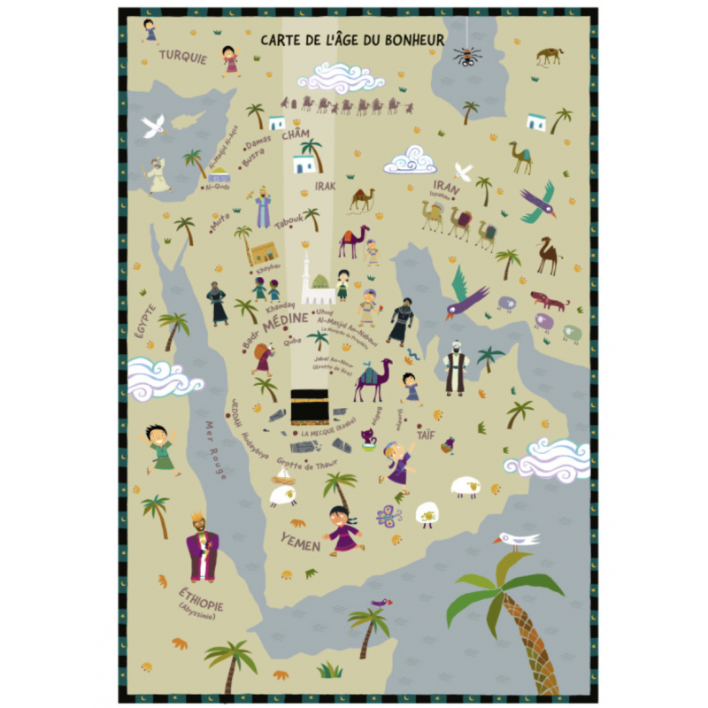 365 Jours Avec Le Prophète - Livre Jeunesse - Sana Kids