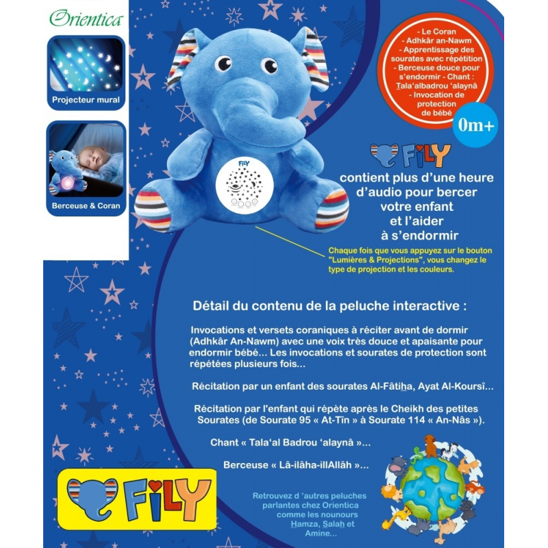 Fily : Mon éléphant préféré - Doudou veilleuse coranique et invocations (Jouet-Peluche pour enfant musulman et bébé)