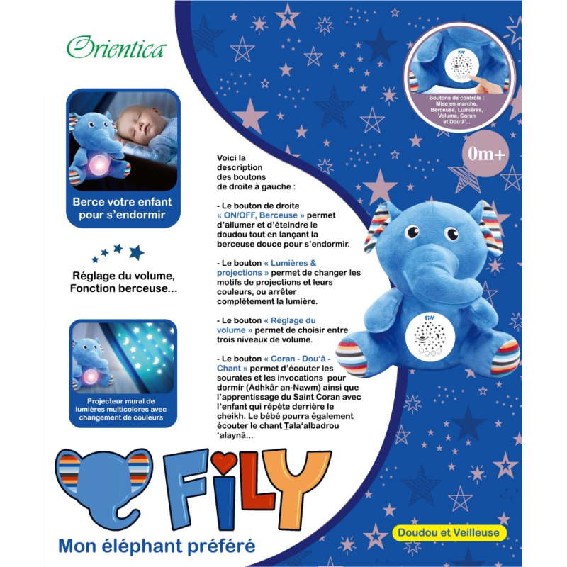 Nounours Amine : Doudou Ourson et Veilleuse Coranique pour enfant musulman et bébé