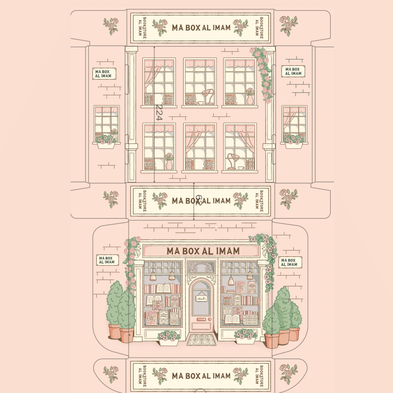 Ma Box Al Imam - Version Ramadan - Collector -