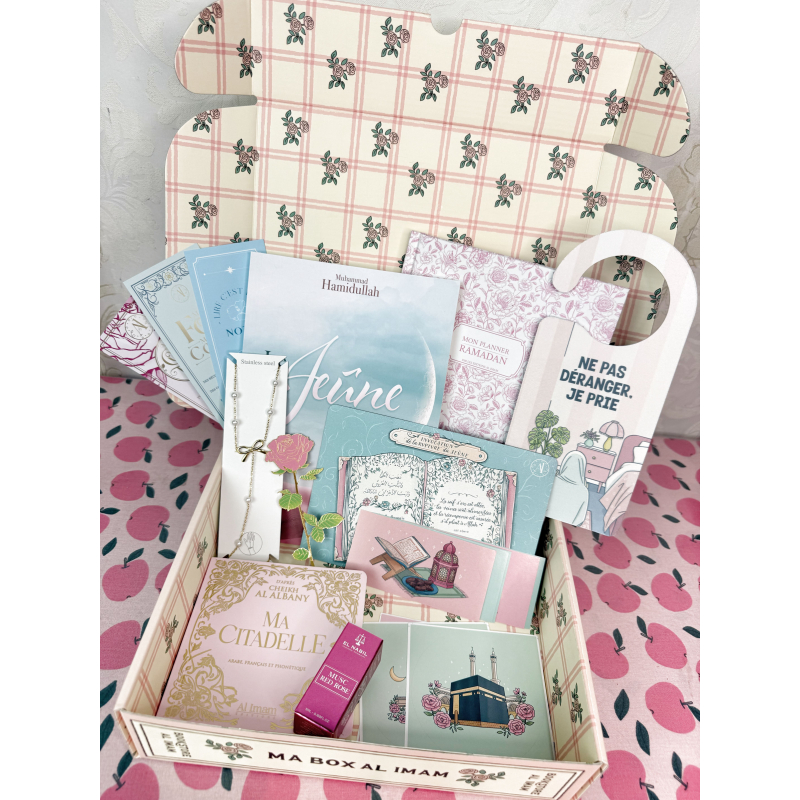 Ma Box Al Imam - Version Ramadan - Collector -