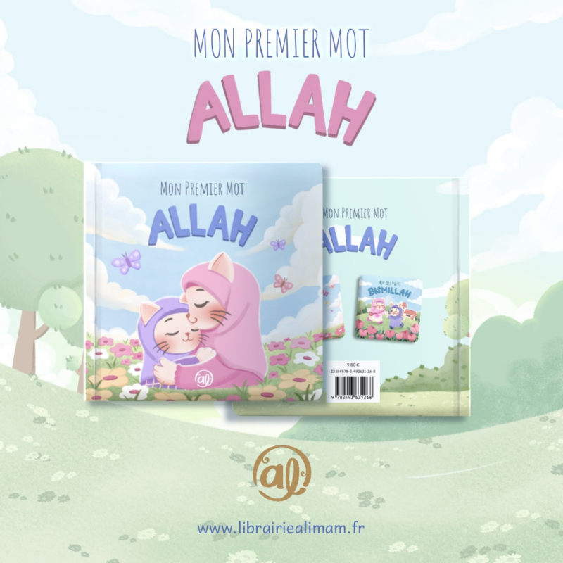 Mon premier mot Allah - Editions Al Imam - Version Fille