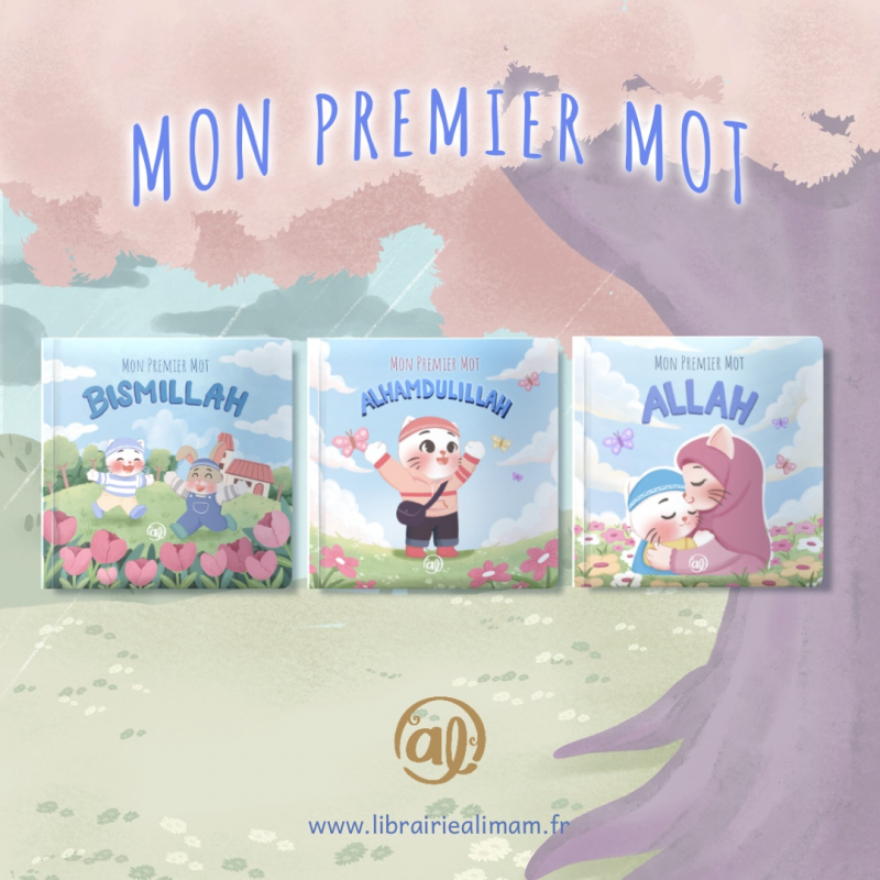Pack Mon Premier Mot - Version Garcon - Editions Al Imam