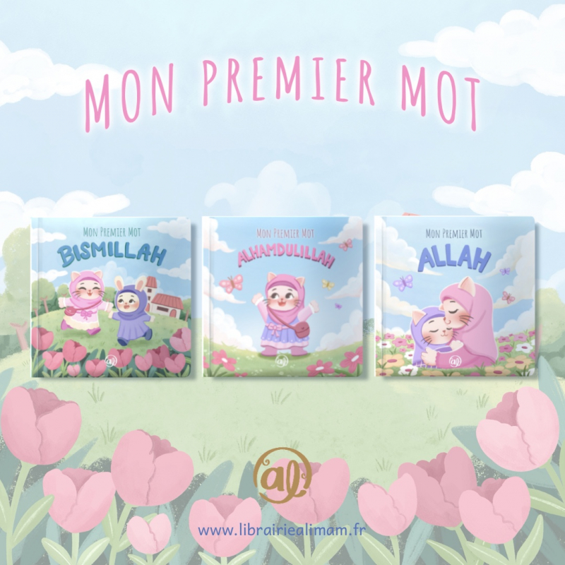 Pack Mon Premier Mot - Version Fille - Editions Al Imam