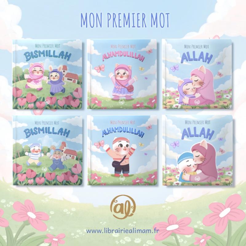 Pack Mon Premier Mot - Version Fille - Garcon - Editions Al Imam