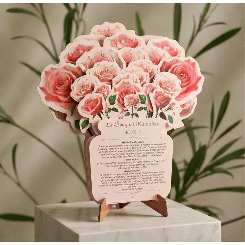 Bouquet de Fleurs - Ramadan