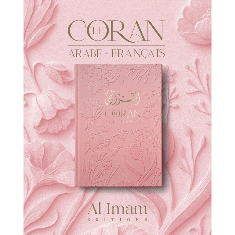 Coran Français - Arabe - Editions Al Imam -