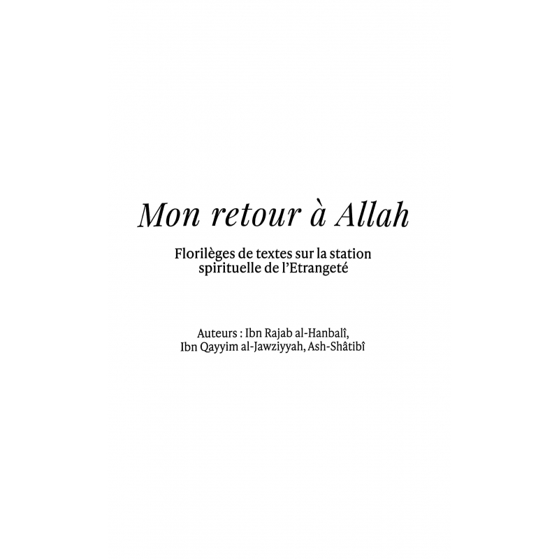 Mon retour à Allah - Editions Al Imam - Collection Mon Carnet - Ibn Al Qayyim & Ibn Rajab