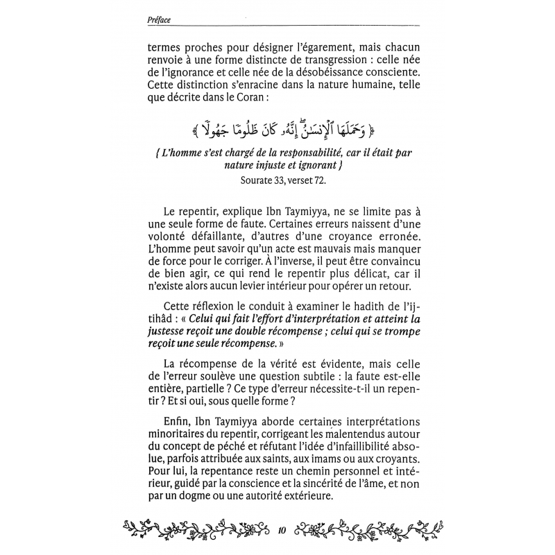 Mon Repentir - Editions Al Imam - Collection Mon Carnet - Ibn Taymyyah