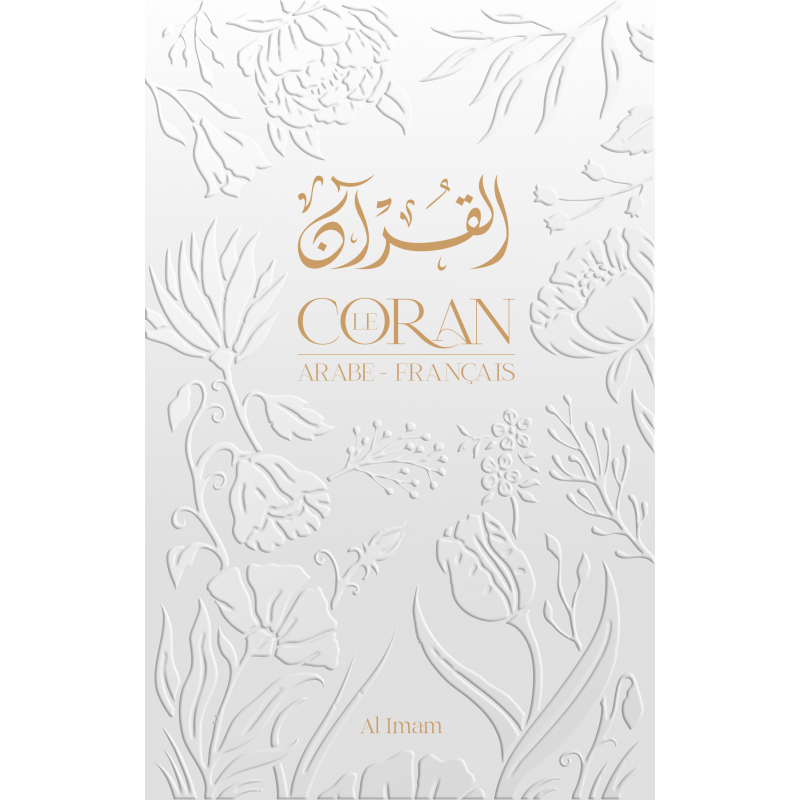 Pack Spécial Rentrée -     Al Imam Edition -