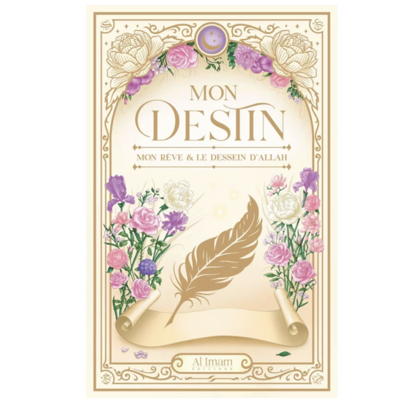 Pack Spécial Rentrée -     Al Imam Edition -