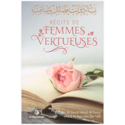 Récits de femmes vertueuses - Al bayyinah