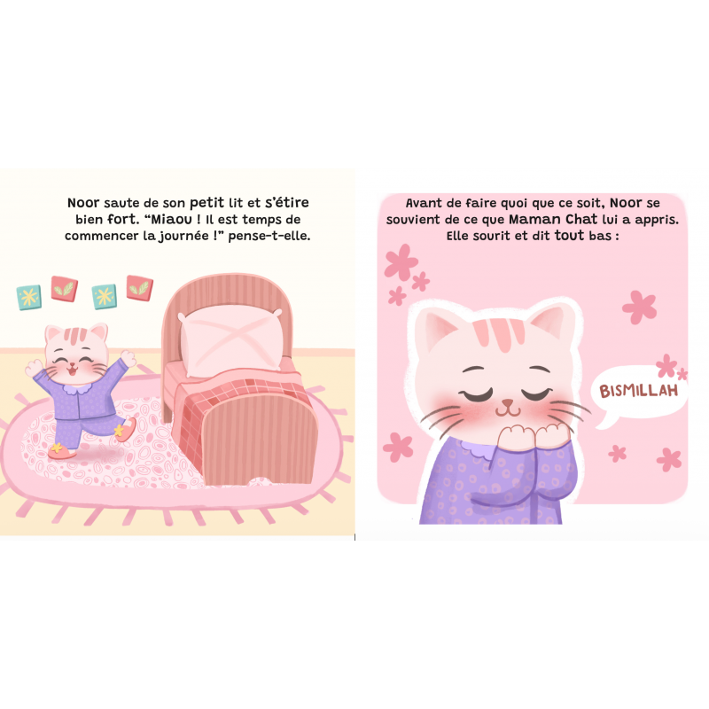 Pack Mon Premier Mot - Version Fille - Editions Al Imam