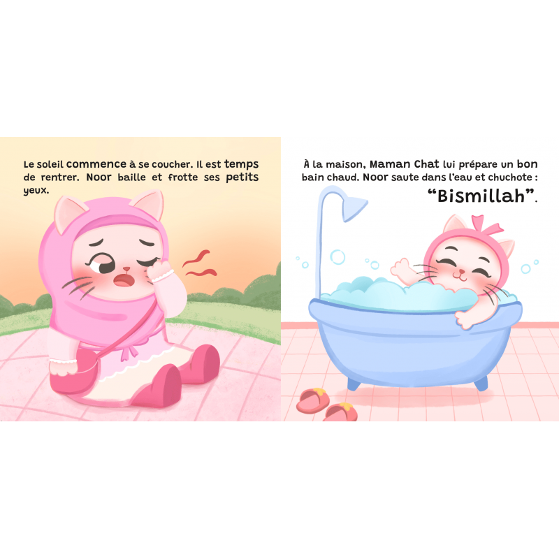 Pack Mon Premier Mot - Version Fille - Editions Al Imam