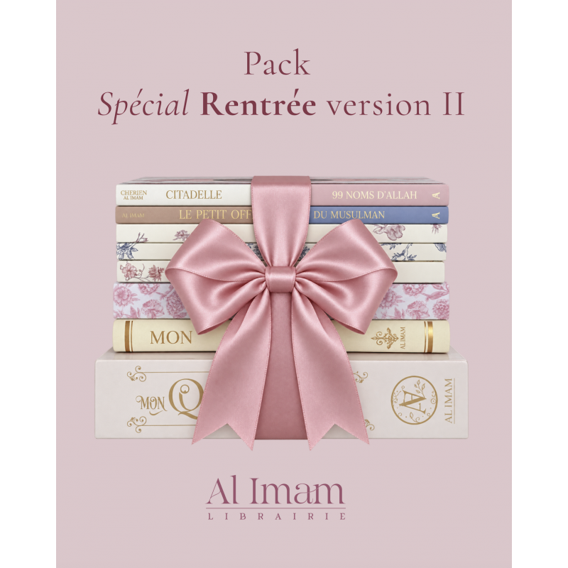 Pack Spécial Rentrée - Version II - Coran à tracer  Al Imam Edition -