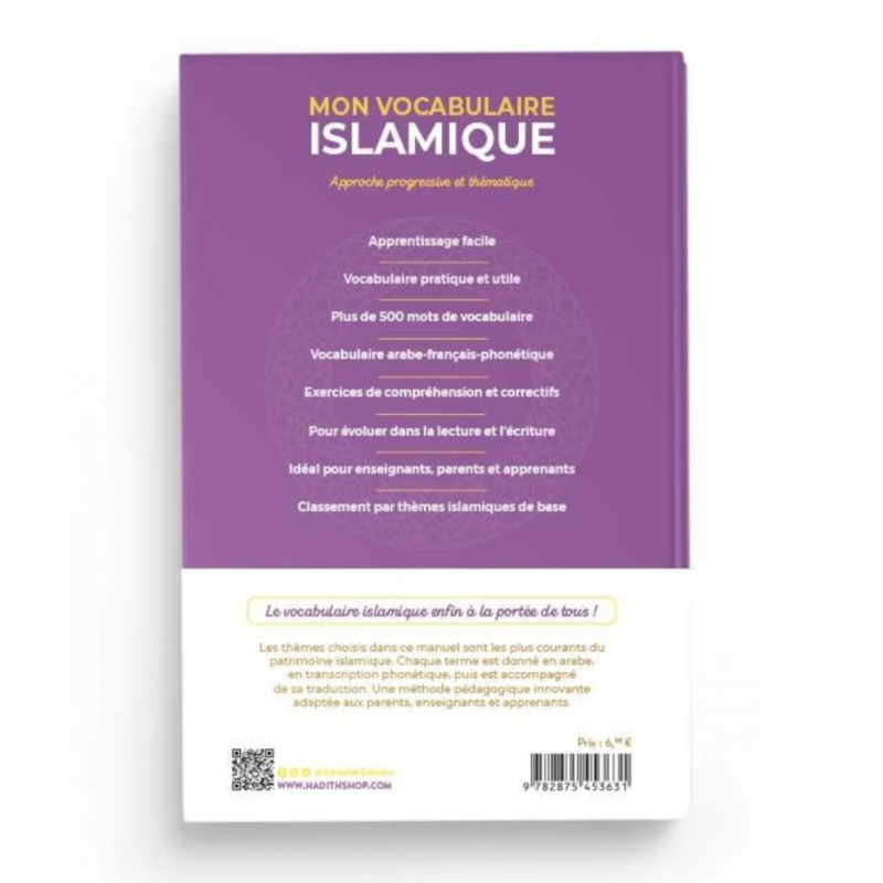 Mon Vocabulaire Islamique : Approche Progressive et Thématique - Amin Salih - Editions Al-Hadith