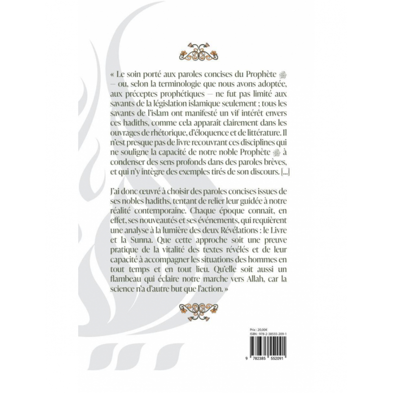 Préceptes prophétiques - al-Muqbil - Al Bayyinah