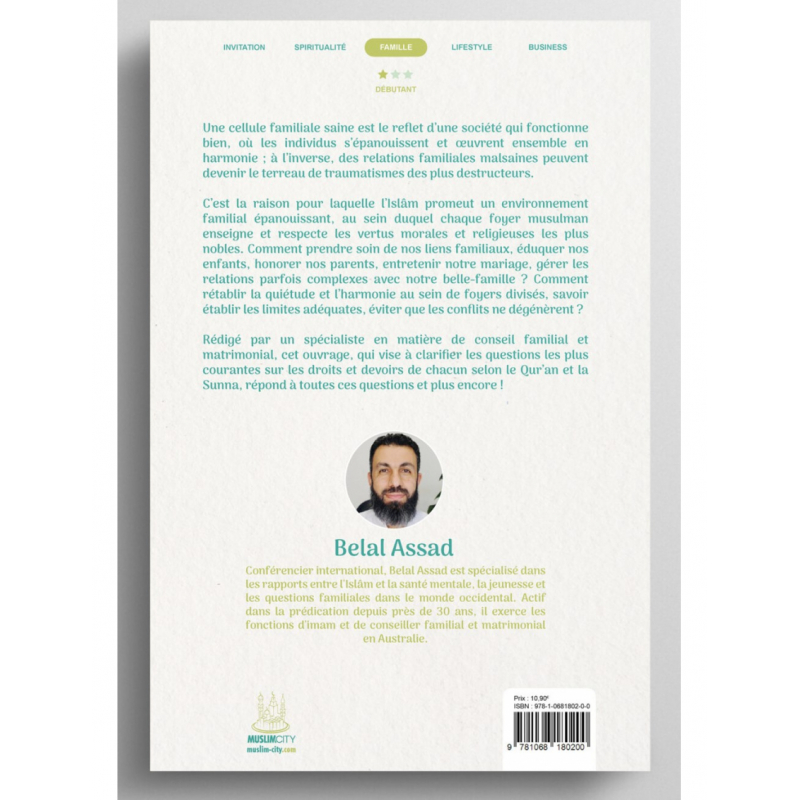 Home, Sweet Home - Bâtir une famille musulmane harmonieuse - Belal Assad - MuslimCity