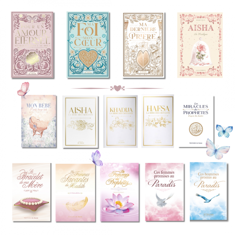 Livre paquet surprise - Editions Al imam - 2 couleurs au Choix