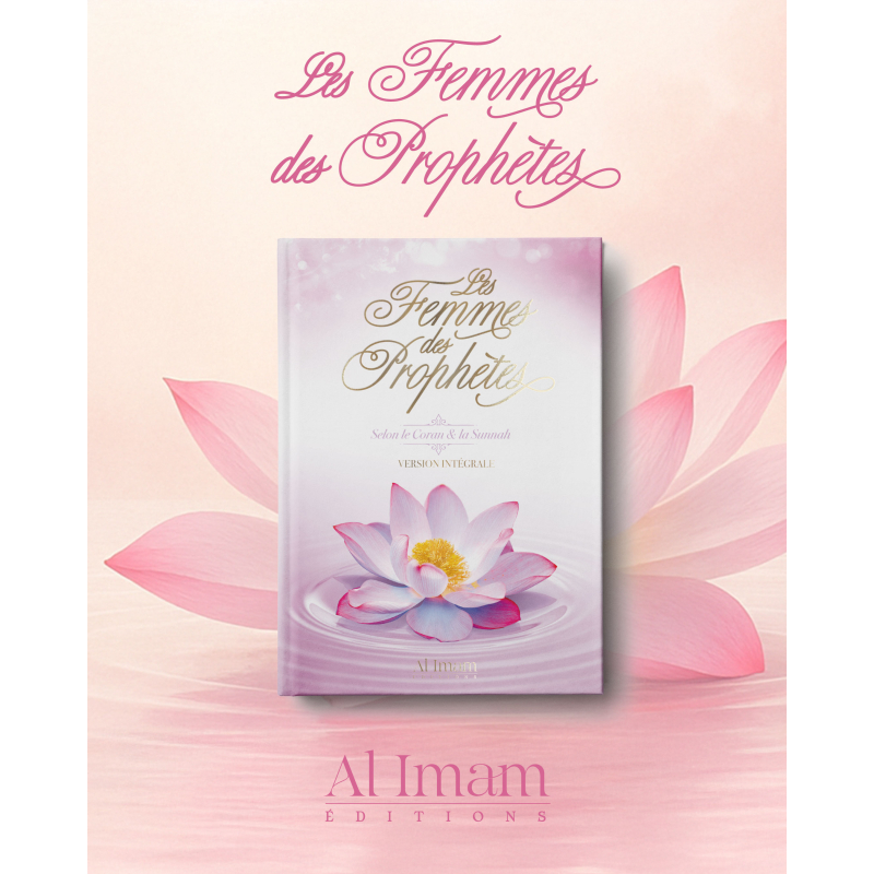 Livre paquet surprise - Editions Al imam - 2 couleurs au Choix