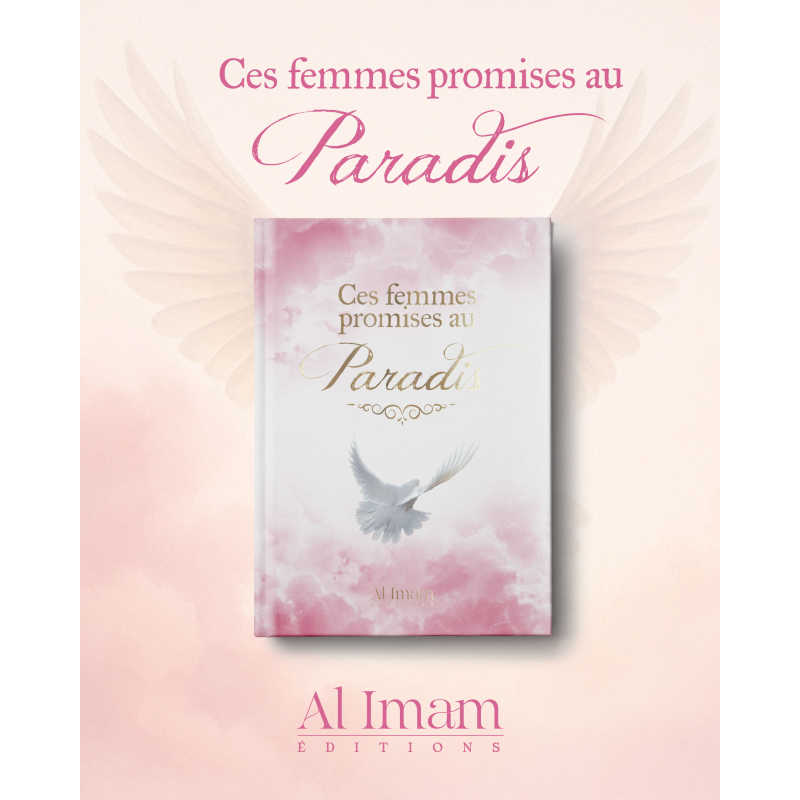 Livre paquet surprise - Editions Al imam - 2 couleurs au Choix
