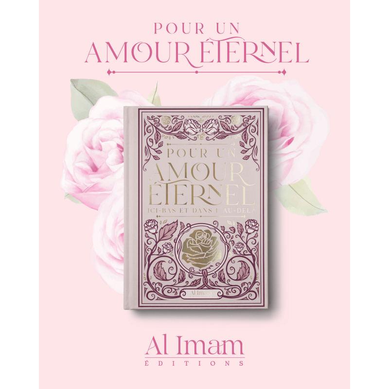 Livre paquet surprise - Editions Al imam - 2 couleurs au Choix