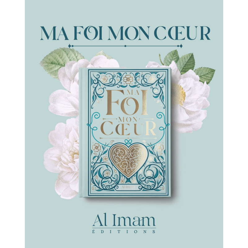 Livre paquet surprise - Editions Al imam - 2 couleurs au Choix