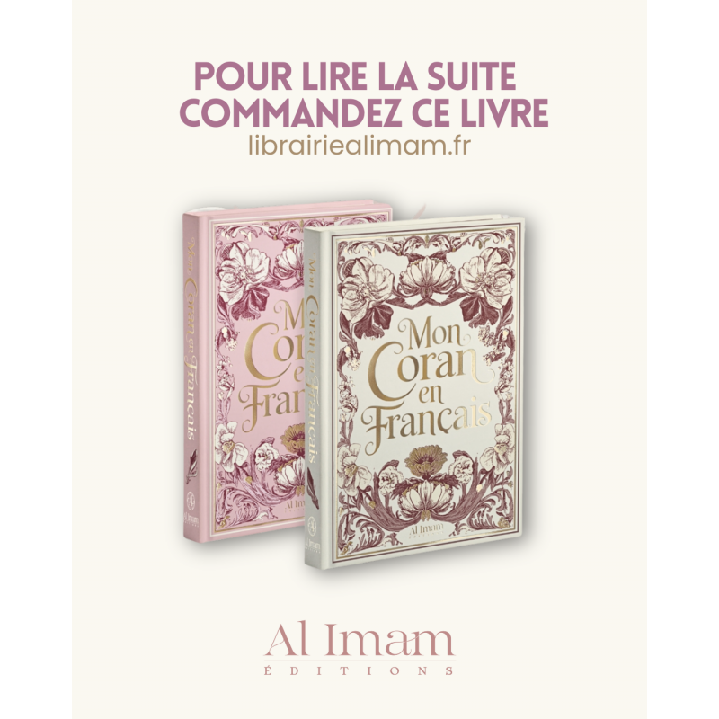 Livre paquet surprise - Editions Al imam - 2 couleurs au Choix