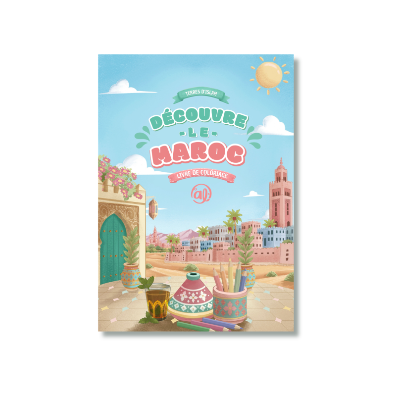 Pack Coloriages - 5 livres - Editions Al Imam
