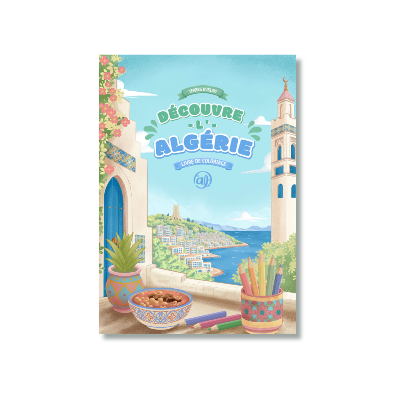 Pack Coloriages - 5 livres - Editions Al Imam