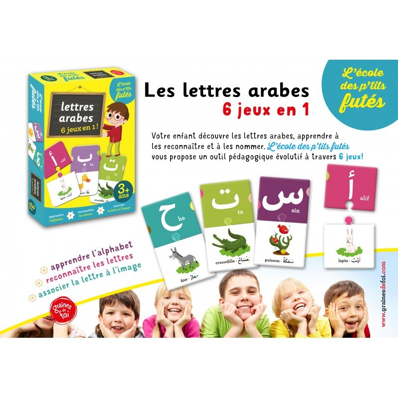 Lettres Arabes Puzzle