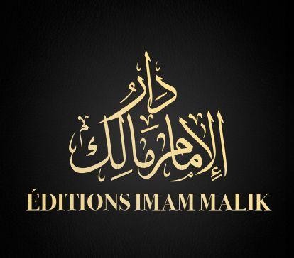 Editions Imam Malik