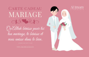
			                        			carte mariage