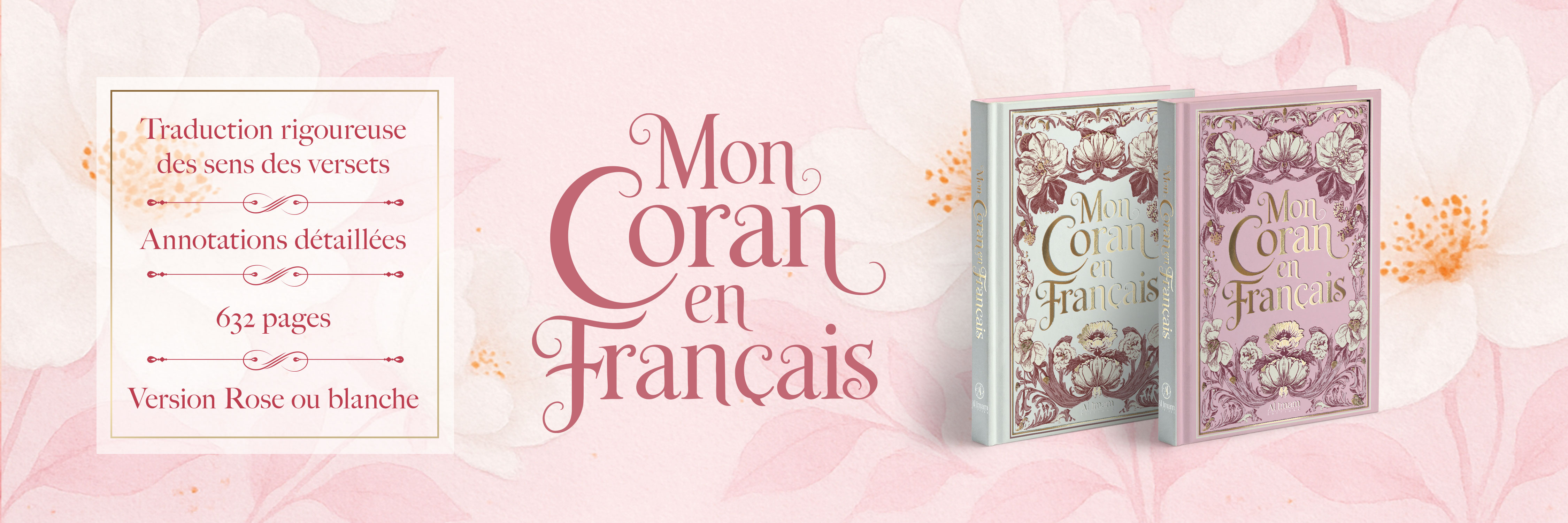 coran français  coran français